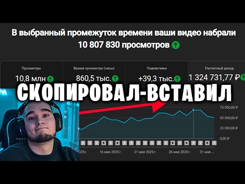 Видео: На каком г0вне я заработал $30.000...Переехал в новую квартиру....