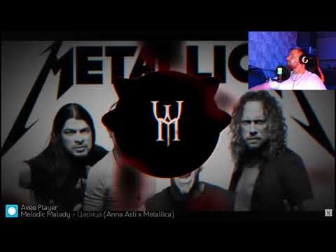 Видео: Anna Asti - Царица [AI Metallica cover] (REACTION)