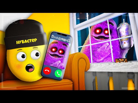 Видео: ГРИМАС ПОЗВОНИЛ В 3 ЧАСА НОЧИ В РОБЛОКС! Нуб Roblox