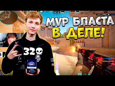Видео: M0NESY ПОСЛЕ ПОБЕДНОГО BLAST НА СТРИМЕ УНИЧТОЖИЛ ЧЕЛОВ НА FACEIT!! МОНЕСИ КЕРРИТ КАТКУ НА ФЕЙСИТЕ!!