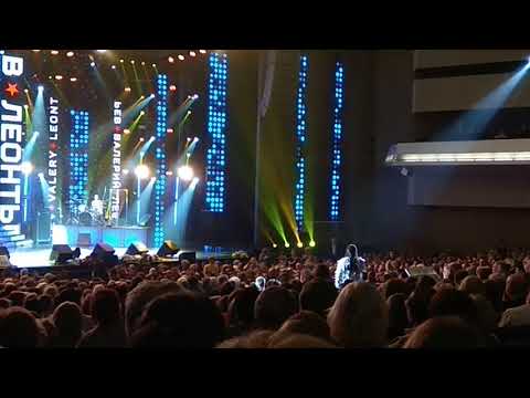 Видео: Валерий Леонтьев
