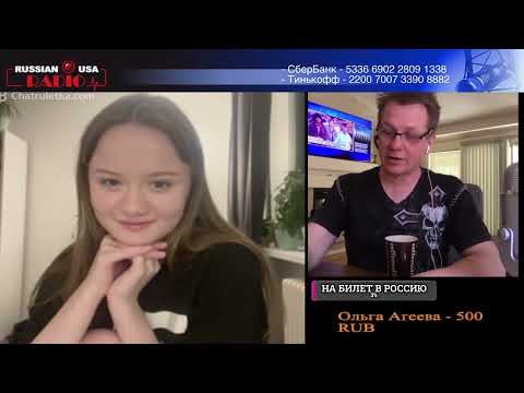 Видео: Росток Окраины