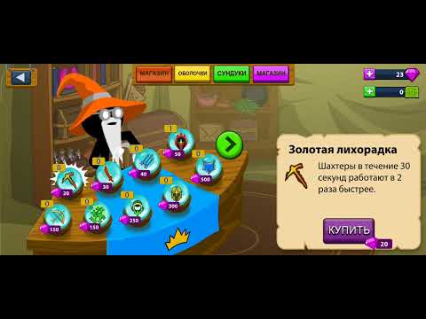 Видео: 27 октября 2025 г.