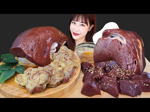 Видео: Сырая печень 🥩 жареный печень говядины Звуки для еды Мукбанг