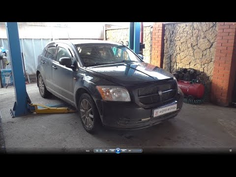 Видео: Замена рулевого наконечника на Dodge Caliber 1,8 Додж Калибер 2008 года