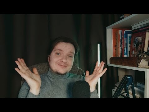 Видео: ОТВЕЧАЮ НА ПЛАТНЫЙ ВОПРОС | КАК СТАТЬ СЧАСТЛИВЫМ | КАК НАЙТИ СЕБЯ, ЕСЛИ НЕТ ТАЛАНТОВ