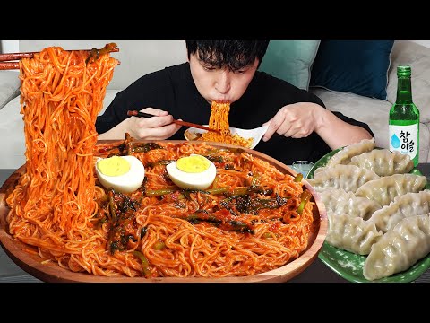 Видео: Острая лапша «бибим» и пельмени MUKBANG REALSOUND ASMR EATINGSHOW