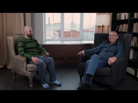 Видео: Интервью с Геннадием Сизоненко | Биофизика, гипноз и самопрограммирование