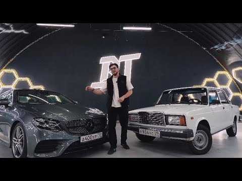 Видео: ОТ ЖИГУЛИ ДО МЕРСА Е400 | ЧТО МОЖНО РЕАЛЬНО ВЫКУПИТЬ НА ТОРГАХ ПО БАНКРОТСТВУ 