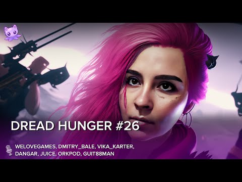 Видео: Dread Hunger #26 | Стрим | sofiko_sculpts