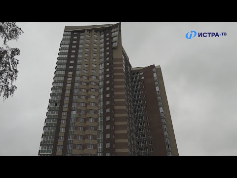 Видео: «Роза ветров» - финал истории?