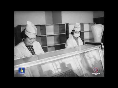Видео: 1990он кино мэдээний дүрслэл. Монгол улс Дэнжийн мянгын зах. Mongolian history film