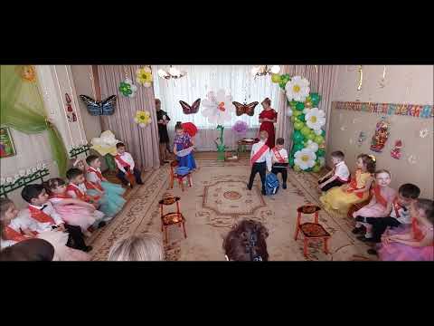 Видео: Смешная сценка на выпускном в детском саду
