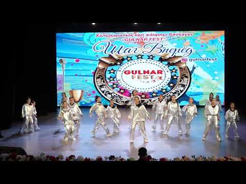 Видео: 68.YOUNGSTERS-Танец EZ