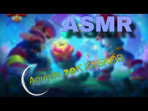 Видео: АСМР💤| Факты о человеке | Тихий шепот📖 ASMR | Facts about a person | A Quiet Whisper