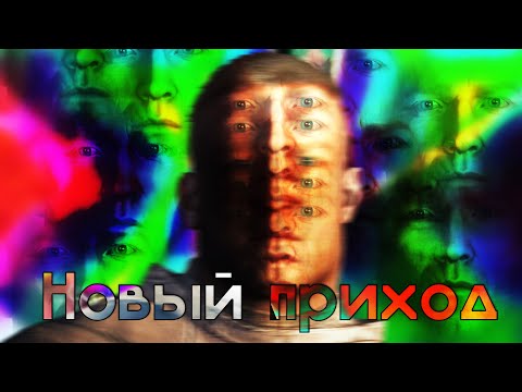 Видео: Внатуре про Wolfenstein: The New Order