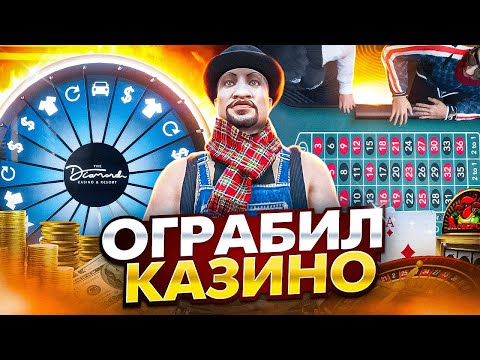 Видео: ИГРАЕМ ПО КРУПНОМУ в GTA 5 RP / ТАКТИКА МИЛЛИОНЕРА на MAJESTIC RP