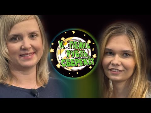 Видео: #77 Наталья и Алина