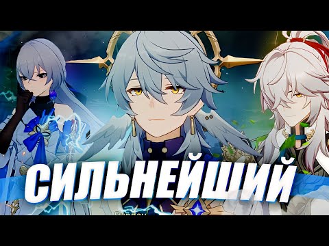 Видео: САНДЕЙ ПОДРОБНЫЙ ГАЙД | СИЛЬНЕЙШАЯ ГАРМОНИЯ