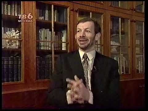 Видео: Бумеранг (ТВ6, 6.04.1996) Векторный брак (Григорий Кваша)