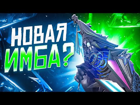 Видео: МИФИК ВОЗРОДИЛ МЕТОВОСТЬ ТИП-25 В CALL OF DUTY MOBILE / кал оф дьюти мобайл тип 25