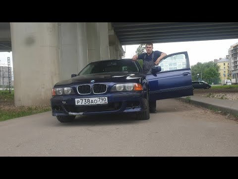 Видео: Обзор БМВ е39 528 стоит ли покупать в 2021 (авто до 300000р)
