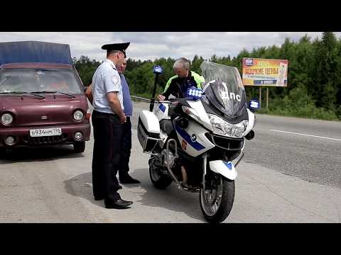Видео: Вадим Суендиков - гимн УГИБДД по Свердловской области