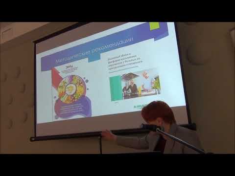 Видео: Гиперфосфатемия на диализе