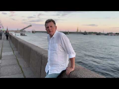 Видео: Андрей Иванов. Белая ночь.