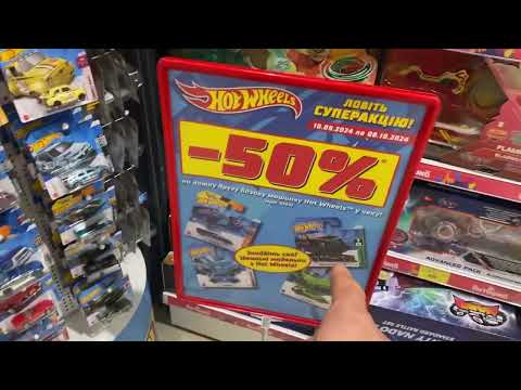 Видео: Была Охота на Hot Wheels а стала на Matchbox !