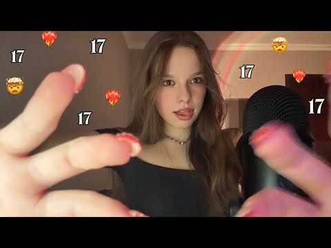 Видео: 17 быстрых триггеров за 17 минут ASMR