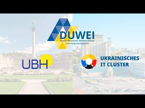 Видео: Ukrainisches Business Hub семінар з Наталією Симоновою на теми Працевлаштування