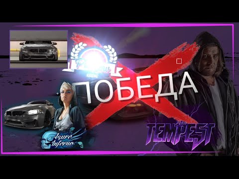 Видео: CSR racing 2 | Бросаем вызов команде Tempest, день Porsche и призовая LB BMW M4.