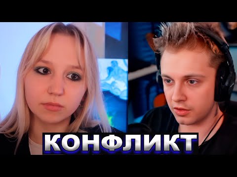 Видео: СТИНТ СМОТРИТ: Ответ Дане Кашину (мы больше не друзья)