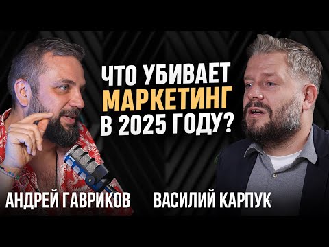 Видео: Как ИИ навсегда изменил маркетинг: что делать бизнесу уже сейчас