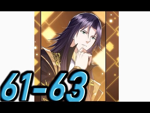 Видео: Озвучка манги | Мастер низшего уровня | Главы 61 - 63