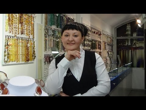 Видео: Шаг 8. Внешний вид Консультанта - Продавца в Ювелирном магазине.