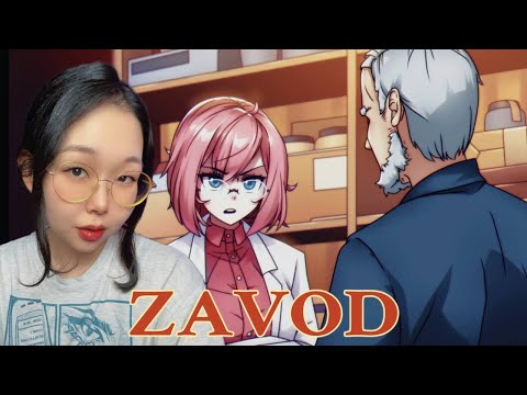 Видео: АЛЕКСАНДРА И ТАЙНЫ НАСТЕНЬКИ | ZAVOD #12