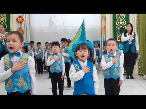 Видео: Республика күні мектепалды топ