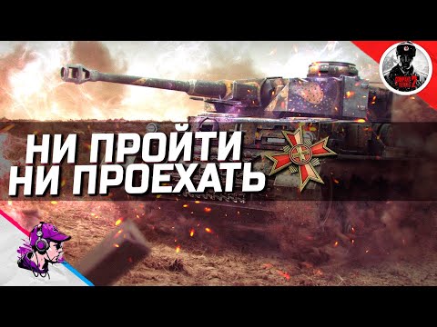 Видео: COH2 ● ТЯЖКАЯ ДОЛЯ ТИГРА - ПОЛУЧАТЬ ОТ СУХАРЕЙ / БОЙ 2x2 💥 by saruman1999