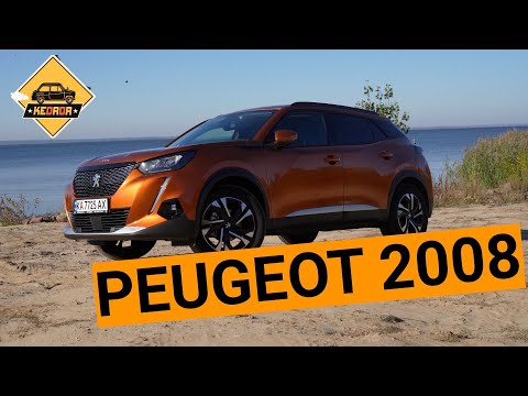 Видео: Нашли владельца нового Peugeot 2008! Что с ним не так?!