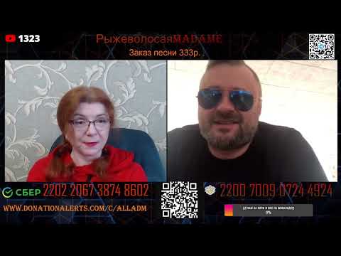 Видео: Смотреть всем кто так боготворит запад.
