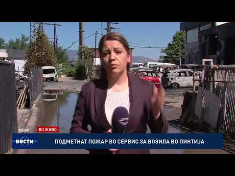 Видео: Подметнат пожар во сервис за возила во Пинтија