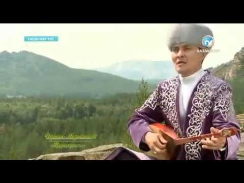 Видео: Мәди - Қарқаралы (орындайтын Серіжан Мұсайын)