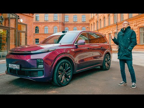 Видео: ВСЕ ГОВОРЯТ МЕНЯЙ RANGE ROVER НА Li 9. А МОЖЕТ И ПРАВДА ?