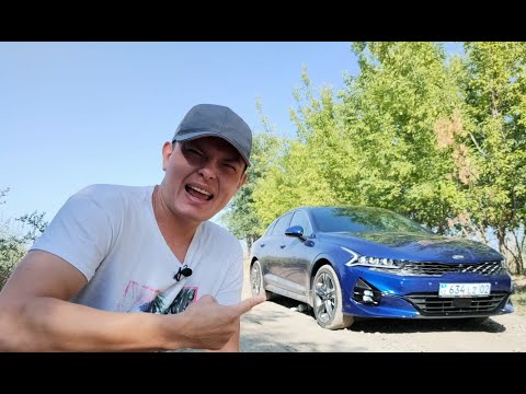 Видео: Kia K5 | крутая тачка | интересный мотор | шумновата #kiak5 #k5 #киа