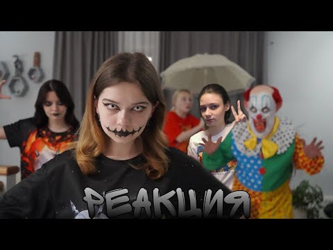 Видео: ЭПИЧНАЯ РЕАКЦИЯ НА ХОРОШО СПРЯТАННЫЕ ПЕЧЕНЬКИ БАКУ :) | Софико ENTERTAINMENT