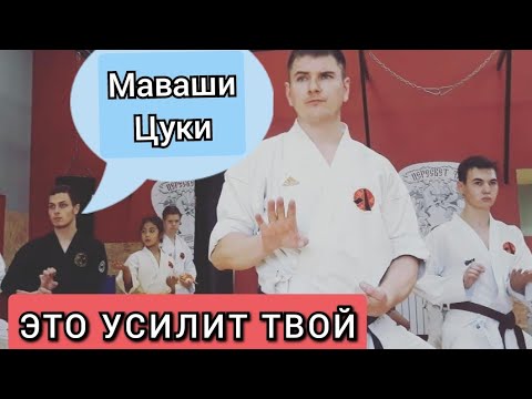Видео: Это упражнение усилит твой удар! Мощный боковой удар передней рукой, жёсткий ХУК. Хикитэ!