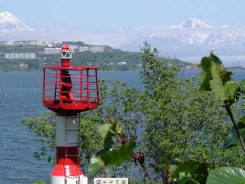 Видео: Камчатка, ПК-53