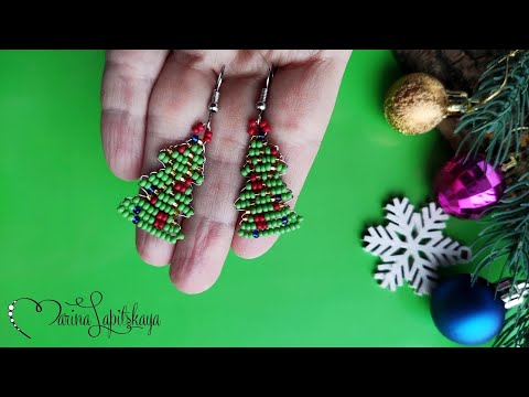 Видео: 🎄 Как сделать серьги (подвески, брелок) из бисера "Ёлочка" (мастер-класс к Новому году для детей)